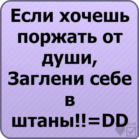 №17, Эдуард Гадельшин, Южное №17, Эдуард Гадельшин, Южное