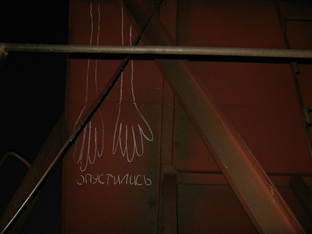 Полина Кичёва | 