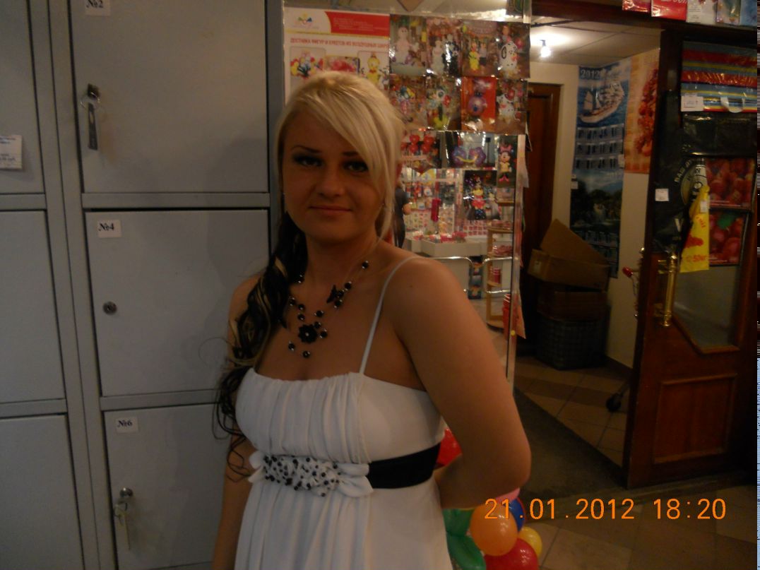 Аурика Шакирова ღ | Екатеринбург