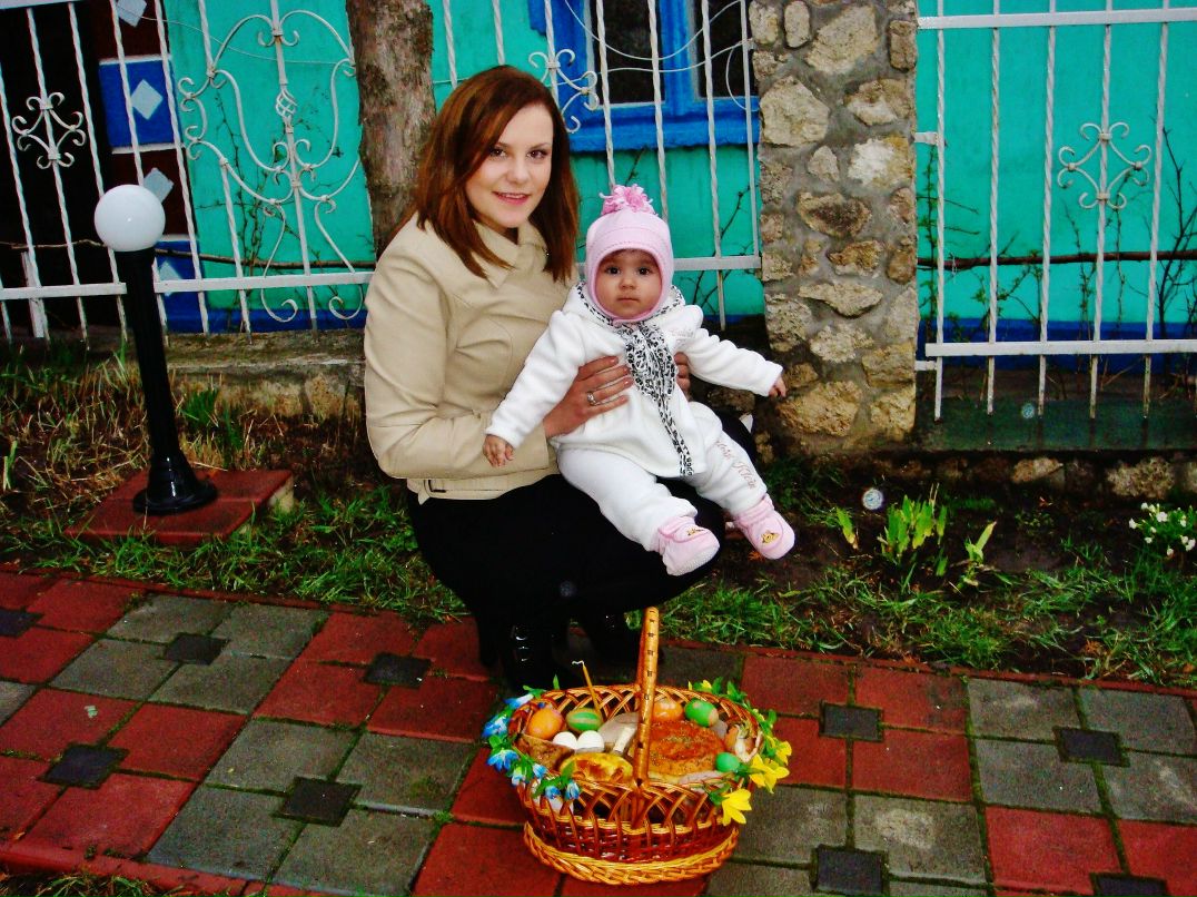 Notika Stetsyna | İstanbul