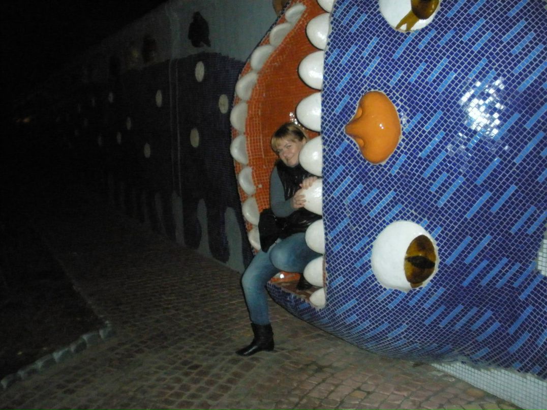 Екатерина Король | Киев