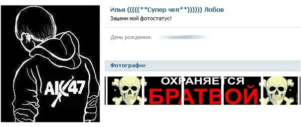 №19, Анна Диесперова, Мариуполь №19, Анна Диесперова, Мариуполь