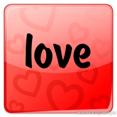 №3, Екатерина Зиброва, Бобров №3, Екатерина Зиброва, Бобров