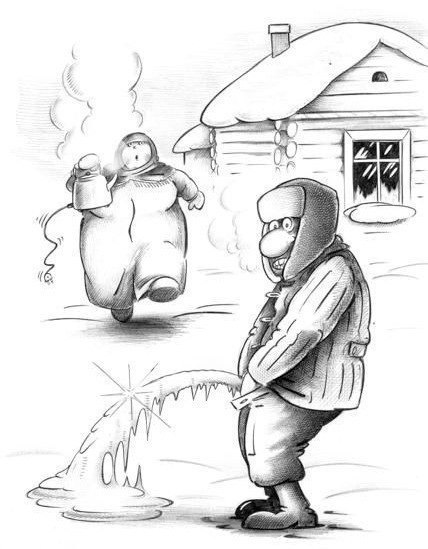 №66, Владислав Тимошенко, Кривой Рог №66, Владислав Тимошенко, Кривой Рог