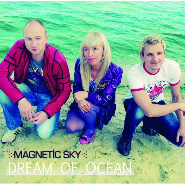 №89, Оля Иванова, Киев №89, Оля Иванова, Киев