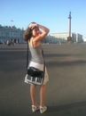 Фотография Маевской Наташи