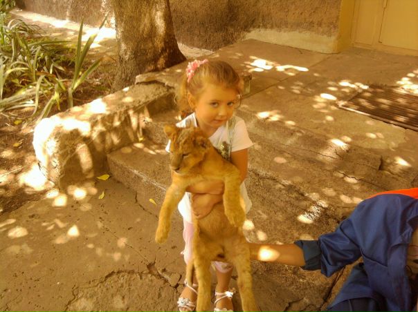 №2, Кристина Маслюк, Николаев №2, Кристина Маслюк, Николаев