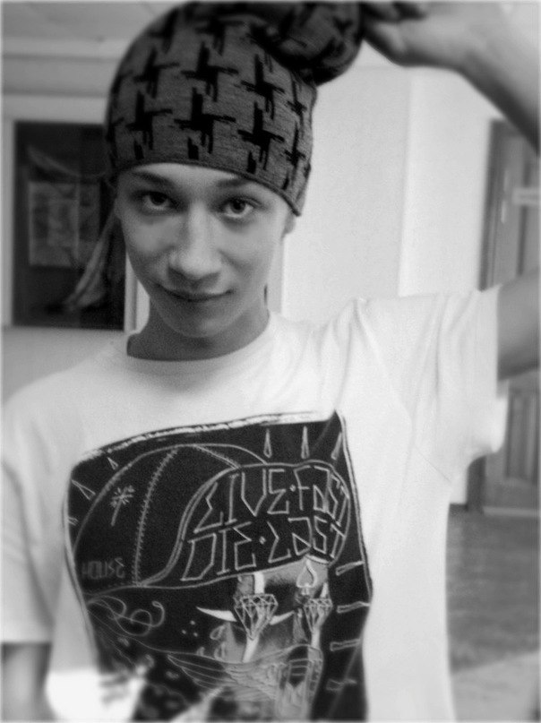 Александр Лихопой | Оренбург