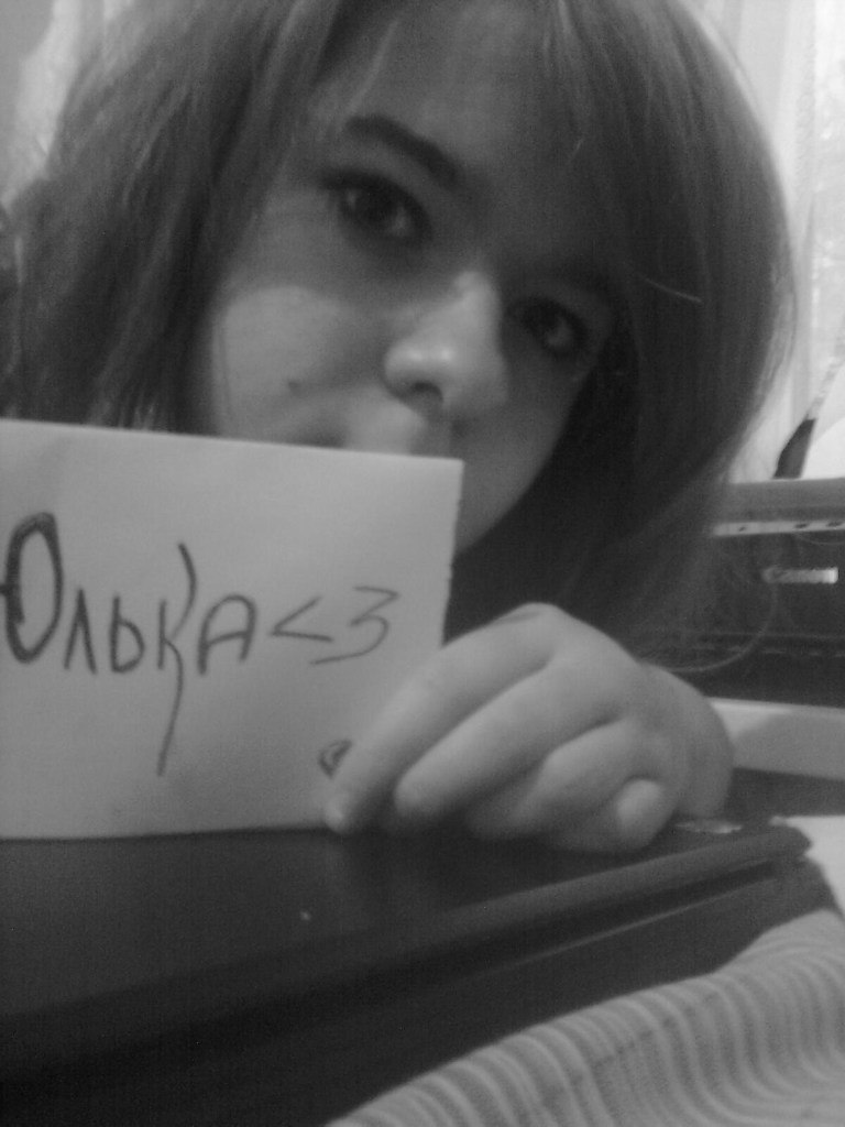 Екатерина Шишкова | Орёл