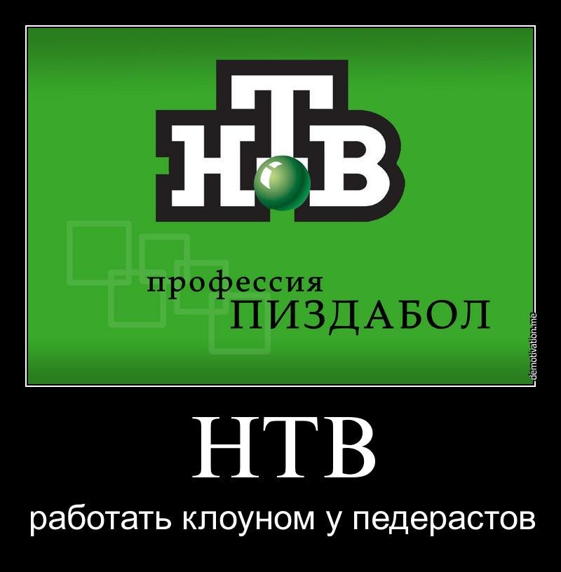 Сережка Палихов | Москва