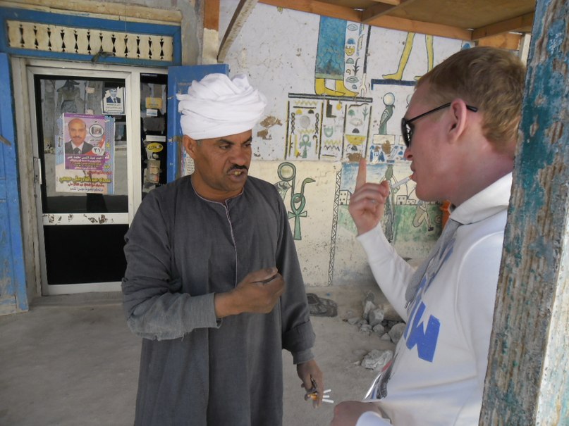 Алексей Кузнецов | Москва