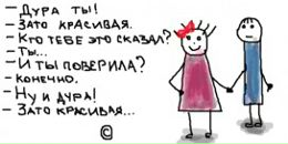 Фотография Зинаида Бокова