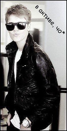 Максим Абрамов | Москва