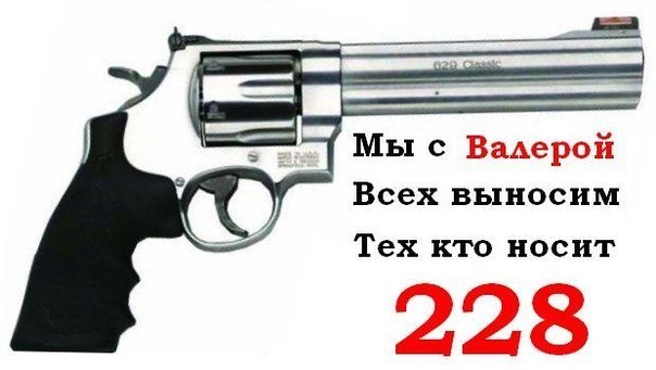 Виталий Калинин | Кореновск