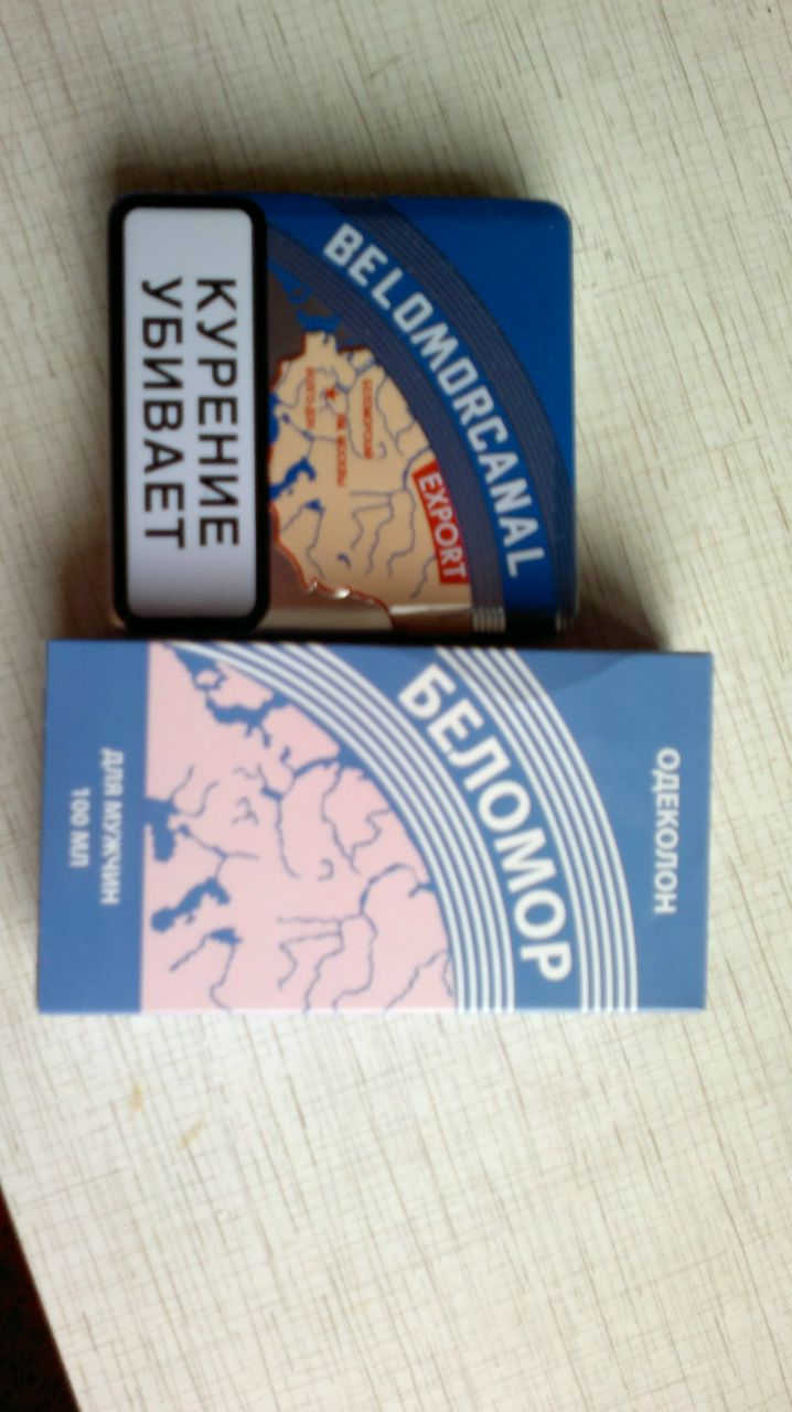 Андриан Никитин Mr.ReDo | Москва