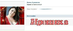 Фотография Елена Дунаева