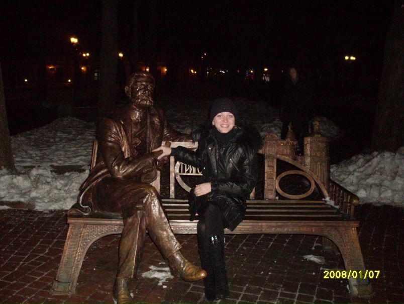 №150, Елена Крайчик №150, Елена Крайчик