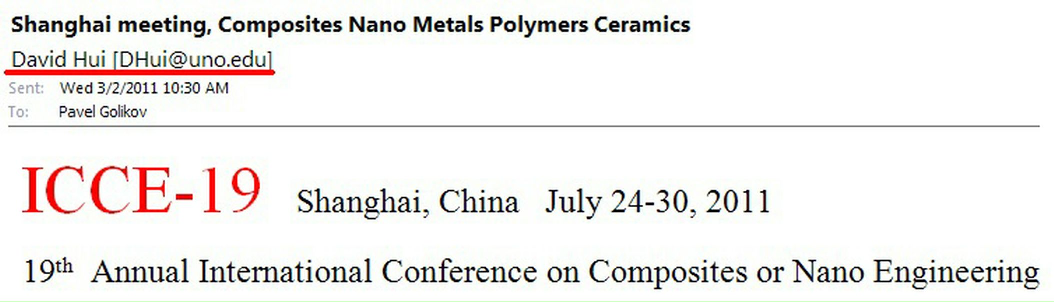 №51, Павел Голиков, Новосибирск №51, Павел Голиков, Новосибирск