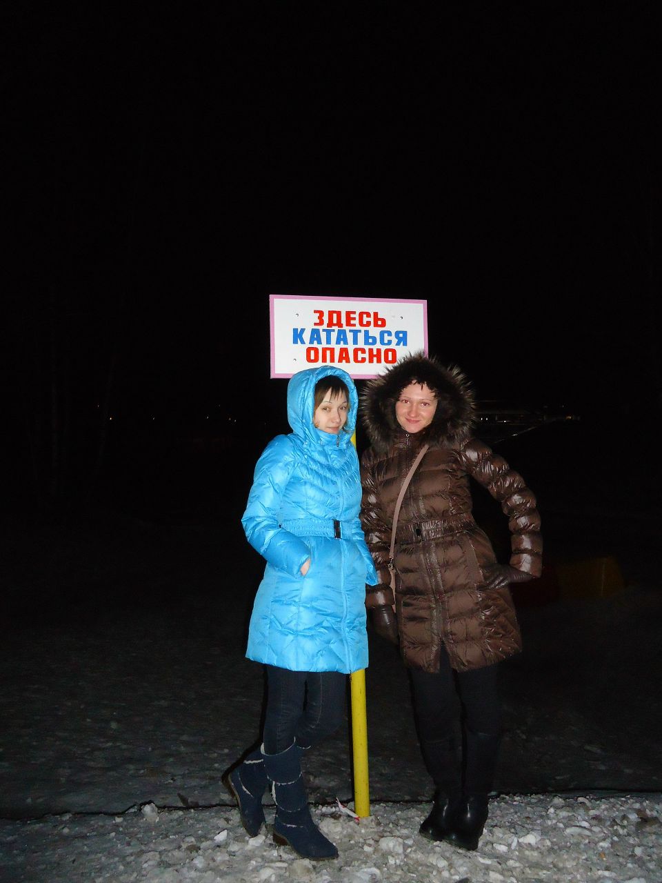 Ксения Илюшина | Москва