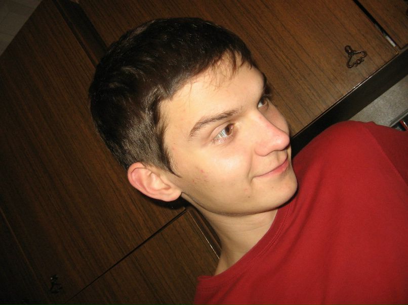 Ceil Vex | Москва