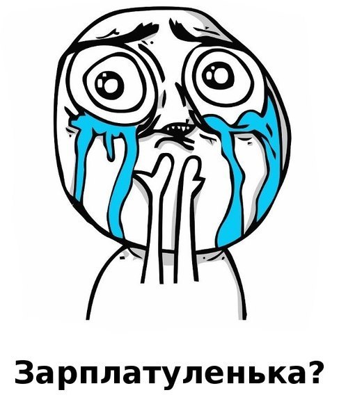 Тоня Лобкова | Санкт-Петербург