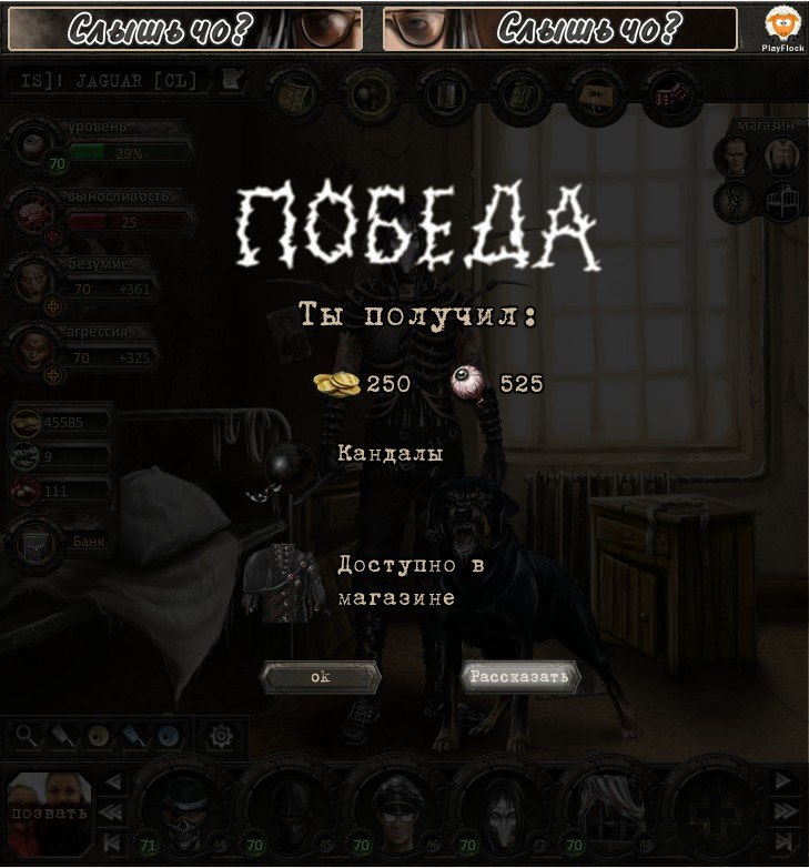 Кирилл Лазуков | Бокситогорск