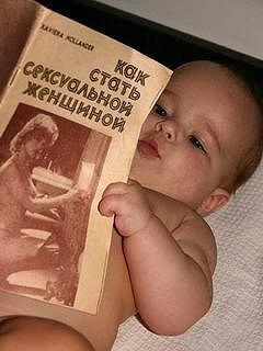 Татьяна Красноперова | Энгельс