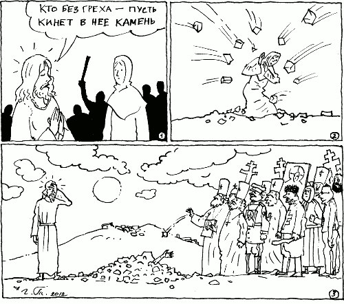 Кинеретта Дблад | Анапа