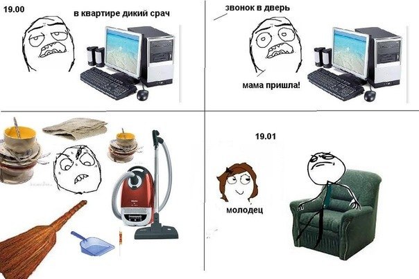 Мирослава Сагайдачная Сергеевна | 