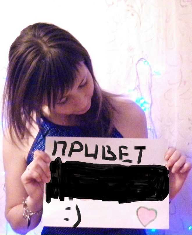 Анастасия Абдасова | Селты