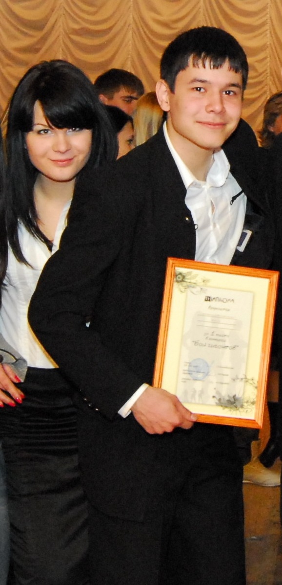 Фото профиля