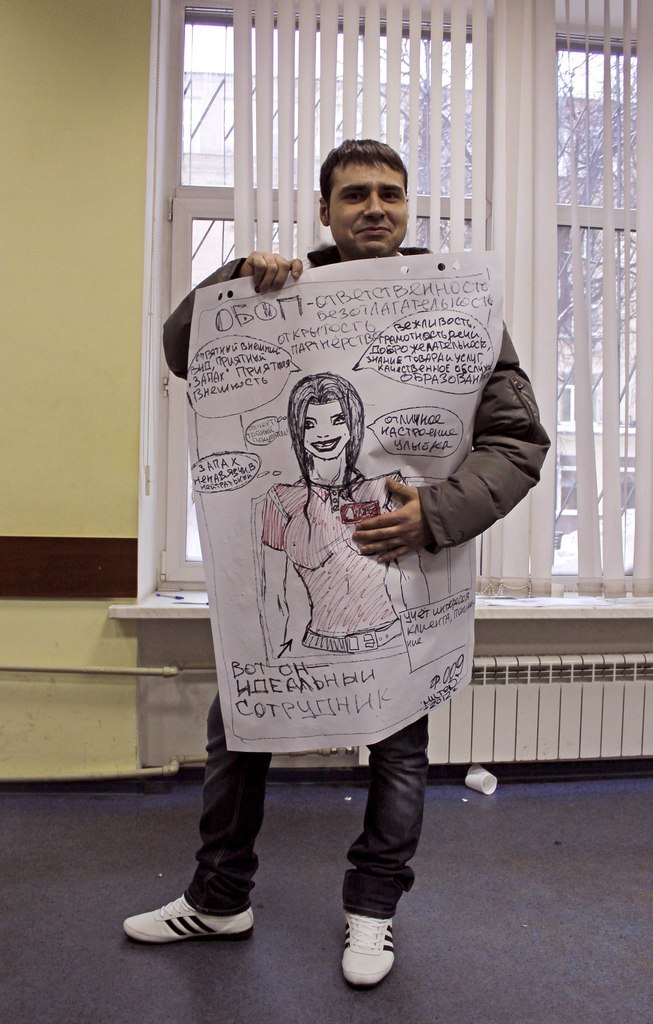 Дмитрий Коршко | Москва