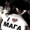 Аватар: Мага Ибрагимов