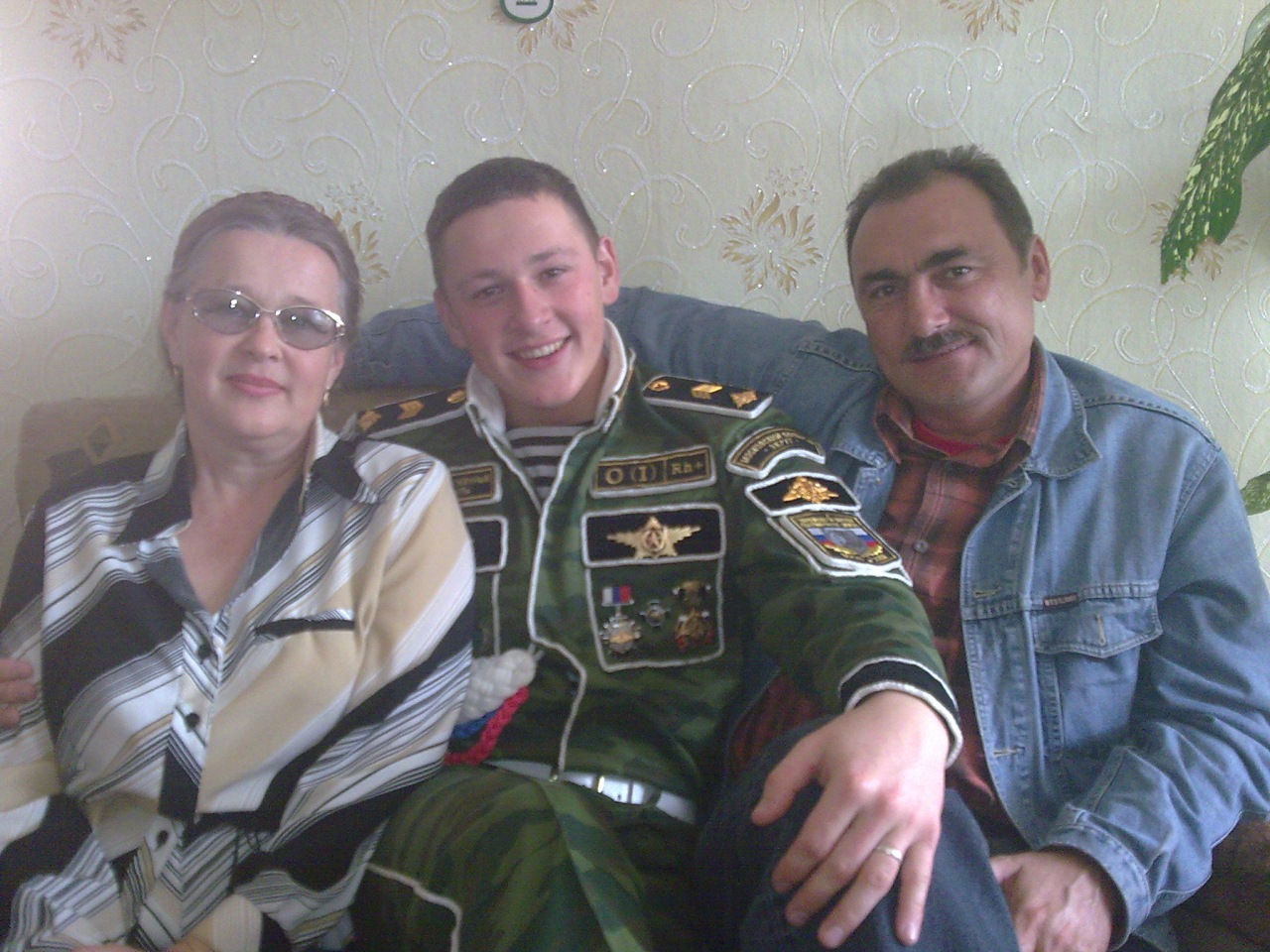 Фото профиля