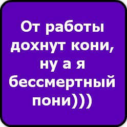 Лиза Букина | Стрежевой