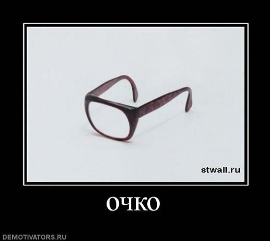 Марианна Черкез | Москва