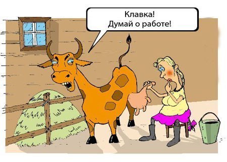 Владимир Ку | Москва