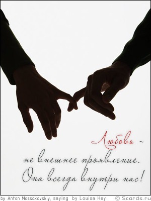 №105, Мария Саматова, 38 лет №105, Мария Саматова, 38 лет