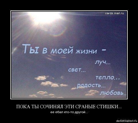 №11, Сергей Кузьмин, 06.05, Устиновка №11, Сергей Кузьмин, 06.05, Устиновка