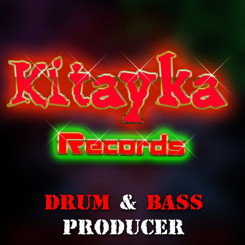 Kitayka Records | 