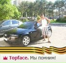 Фотография Алексей Репин
