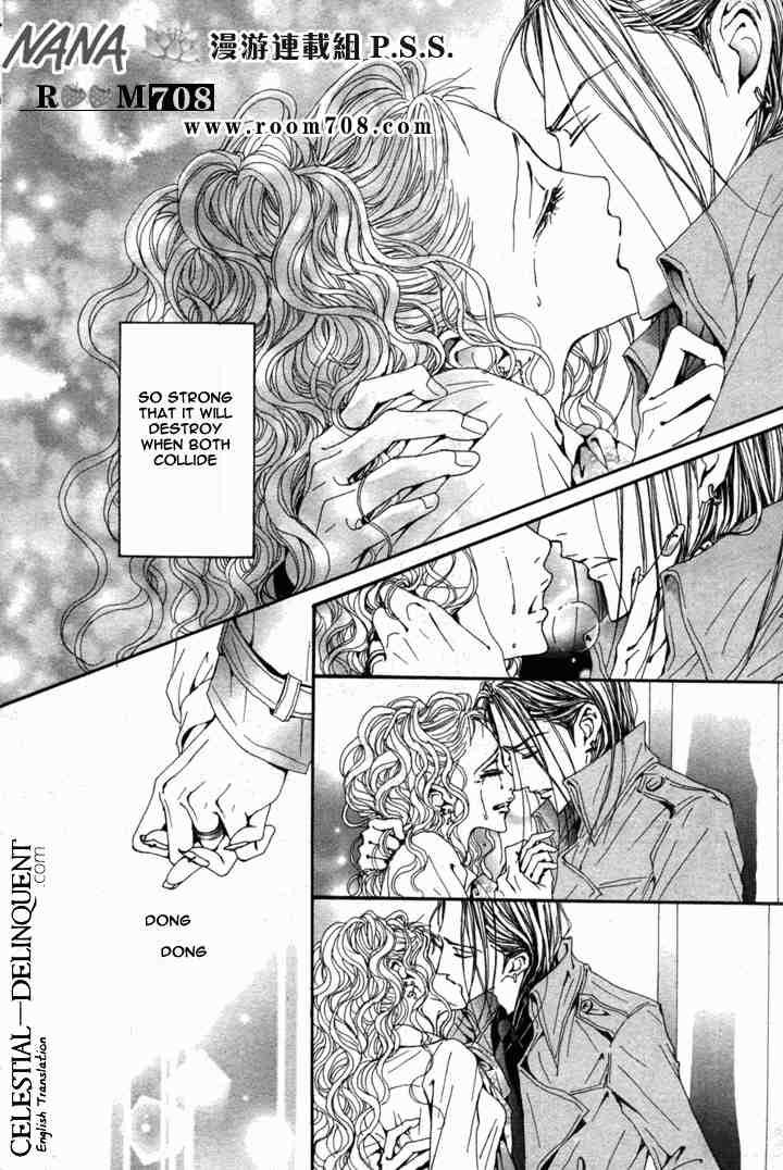 Валентина Закаряева | Санкт-Петербург