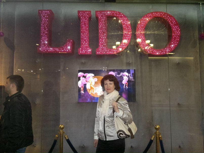 Ирина Сидельникова | Санкт-Петербург