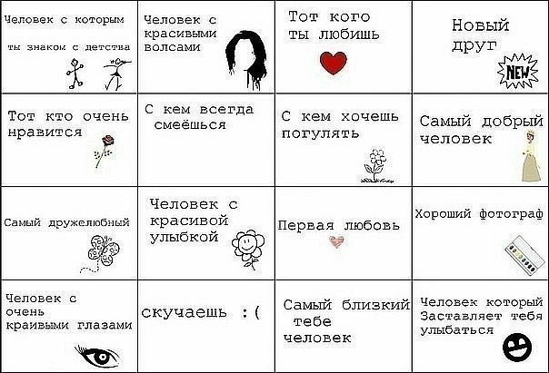 Лиза Демченко | Киев