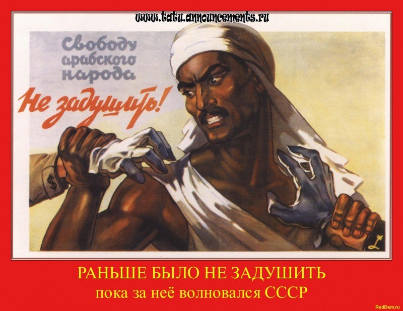 Константин Ковалёв | Алушта