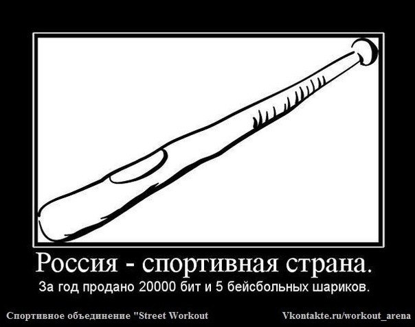 Олег Борман \̅S̅/ | Москва