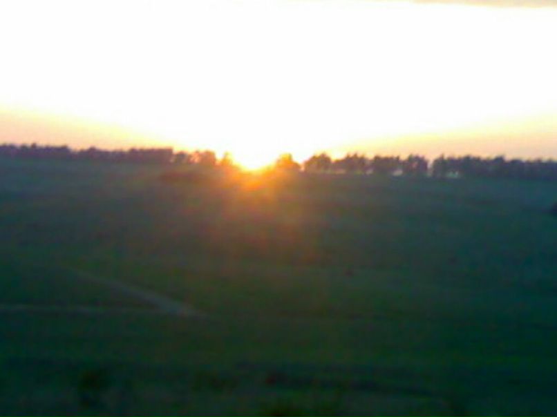 Віталік Радійчук Олександрович | Львов