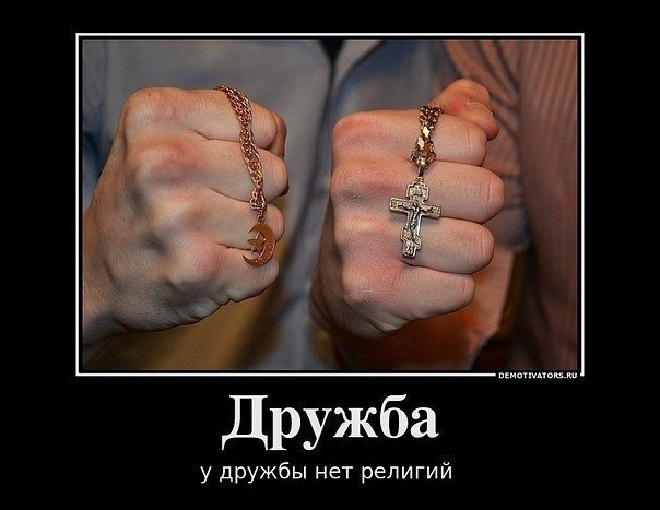 Иван Сергеевич | Нижнекамск