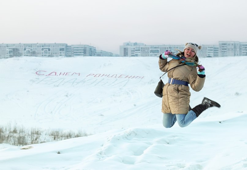 Валентина Молоковских | Новокузнецк