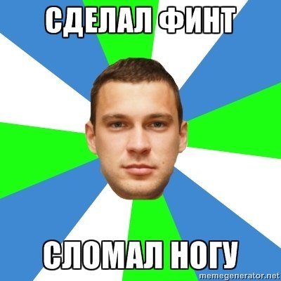 Михаил Ильченко | Самара